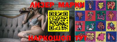 Альфа ПВП Кунгур