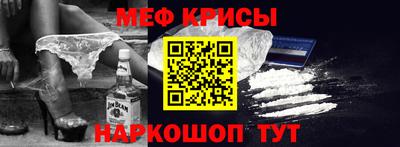 трава Кулебаки