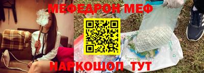 трава Кулебаки