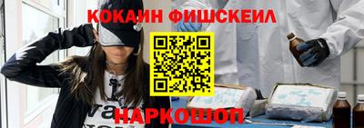 Альфа ПВП Кунгур
