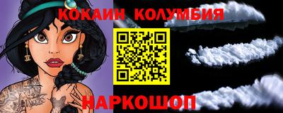 трава Кулебаки