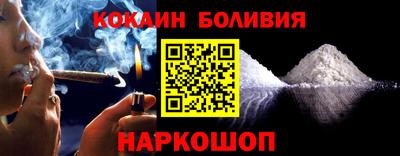 трава Кулебаки