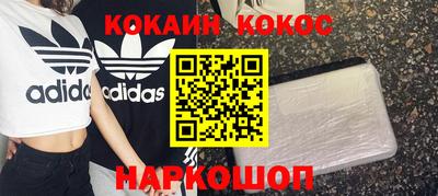 меф VHQ Кумертау