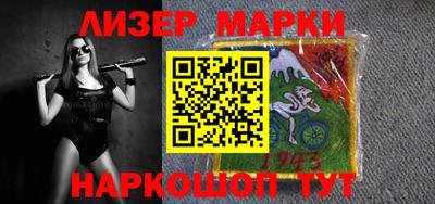 Альфа ПВП Кунгур