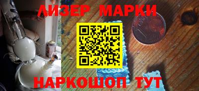 Альфа ПВП Кунгур