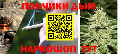 Альфа ПВП Кунгур