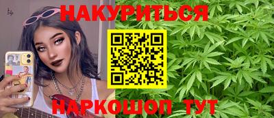 меф VHQ Кумертау