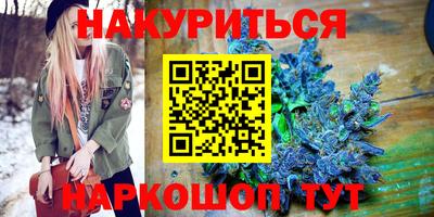 меф VHQ Кумертау