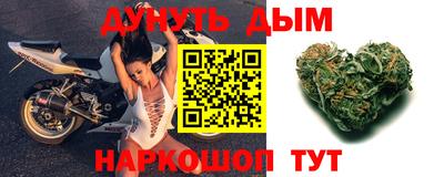 трава Кулебаки