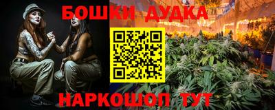 меф VHQ Кумертау