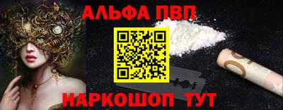 трава Кулебаки