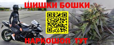 меф VHQ Кумертау