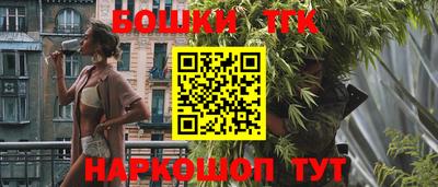 меф VHQ Кумертау