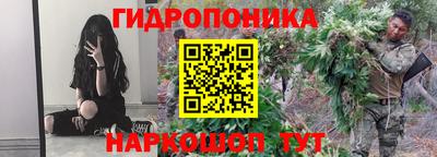 Альфа ПВП Кунгур