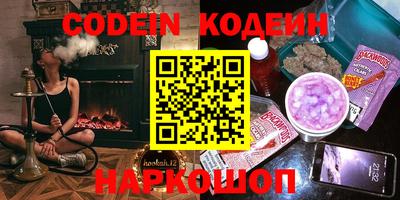 меф VHQ Кумертау