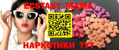 Альфа ПВП Кунгур