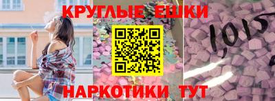 трава Кулебаки