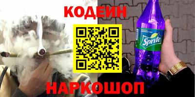 меф VHQ Кумертау