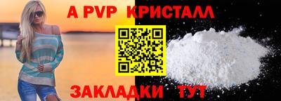 трава Кулебаки
