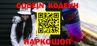 трава Кулебаки