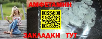 трава Кулебаки