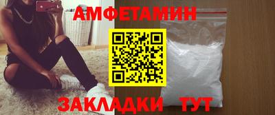 трава Кулебаки