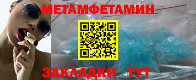 трава Кулебаки