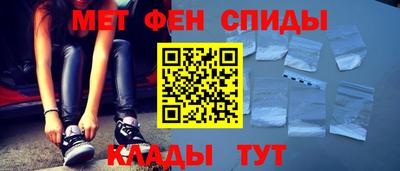 Альфа ПВП Кунгур