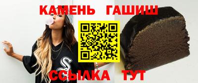 трава Кулебаки