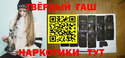 Альфа ПВП Кунгур