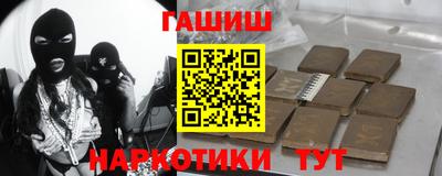 трава Кулебаки