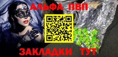 трава Кулебаки